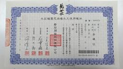 【梅骨蘭風】s925純銀原創天然和田玉黑檀木髮簪高檔盤髮簪子禮物 歷史價格詳細信息