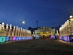 【山水米】平安祈福米1公斤 歷史價格詳細信息