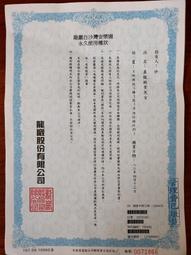 【售】稀有個人收藏經典德國大紅鈕系列輕便相機 AGFA OPTIMA flash內建閃光燈漂亮相機 歷史價格詳細信息