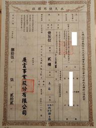 祥雲2H老山香香環 - 12罐以上▉KXK248▉▉▉▉▉▉▉▉▉▉▉▉▉▉▉▉▉▉印度老山檀香油新山檀香粉新山香環煙供 歷史價格詳細信息