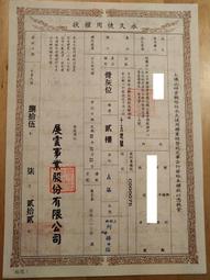 祥雲2H老山香香環 - 12罐以上▉KXK248▉▉▉▉▉▉▉▉▉▉▉▉▉▉▉▉▉▉印度老山檀香油新山檀香粉新山香環煙供 歷史價格詳細信息