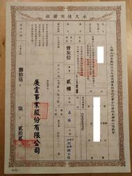 祥雲2H老山香香環 - 12罐以上▉KXK248▉▉▉▉▉▉▉▉▉▉▉▉▉▉▉▉▉▉印度老山檀香油新山檀香粉新山香環煙供 歷史價格詳細信息