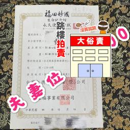 最低價巖板太空鋁合金浴室櫃衛生間陽臺洗手盆櫃組合洗臉盆洗漱臺面池盆 歷史價格詳細信息