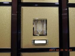 三芝龍巖真龍殿-龍巖塔位-14樓10樓尊貴閣家型家庭室-八位 歷史價格詳細信息