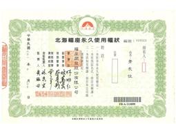 貴人戶外全鋼真空保溫杯創意車載子彈頭水杯禮品杯禮品 歷史價格詳細信息