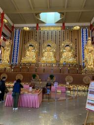 祥雲觀寶塔一壹三年歲末祈福法會114年1月12客人賠售骨灰位牌位甕罈位有頂福觀自在基隆金寶塔聖城天祥福田妙國懷恩福座龍巖 歷史價格詳細信息