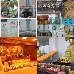 權嘉百加千兆2421sfp 光口百兆poe交換機企業級poe監控交換器 歷史價格詳細信息