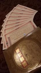 權嘉百加千兆2421sfp 光口百兆poe交換機企業級poe監控交換器 歷史價格詳細信息