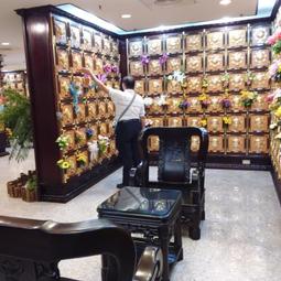 0911455708客人自售觀自在牌位祖先牌位個人牌位骨灰位骨甕位寶塔位園區內辦權狀過戶手續再付錢手續公開透明安全有保障 歷史價格詳細信息