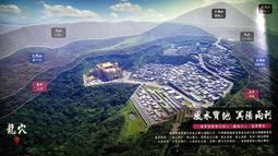 0968825567雲嘉南清明掃墓撿骨骨灰罐一套1萬2客人拋售慈雲骨灰位4樓南區B排4層51號還有其他樓層收購批發價慈雲 歷史價格詳細信息