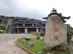 三芝龍巖真龍殿-龍巖塔位-14樓-8人-尊貴闔家型家庭室-八人 歷史價格詳細信息