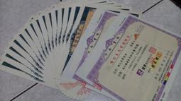 0920331912台南撿骨看日黃玉骨灰罐一套1萬2客人售中南骨灰位二三四五六樓慈仁樓慈愛樓慈信樓慈義樓個人夫妻家族塔位 歷史價格詳細信息