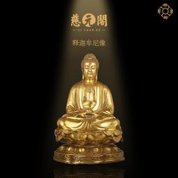 慈元閣龍虎山金箔香灰琉璃手鍊女手串故宮2023年新款多寶手串禮物 歷史價格詳細信息