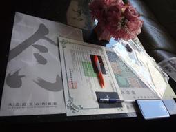 庭院寶塔走廊屋檐涼亭銅風鈴大號掛件翻砂鑄造銅鐘戶外室外銅鈴鐺 歷史價格詳細信息