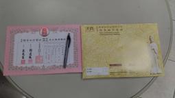 讓散戶賺起來：12萬就能開始，4項選股指標、一套SOP，年賺15%的獲利公式【城邦讀書花園】 歷史價格詳細信息