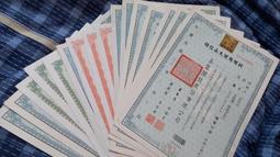 065706632不賣參觀過寶塔有無要使用的人客戶售富貴南山夫妻骨灰位含管六萬三仟元牌位雲嘉南撿骨骨灰罐全省塔位買賣託售 歷史價格詳細信息