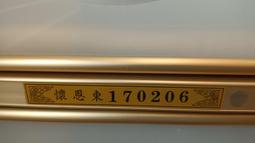 三合一玉石黃金棒面部按摩儀手動家用按摩神器 歷史價格詳細信息