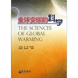 學著，變幸福：在負能量爆表的路途中，改變觀點翻轉人生 / 加藤諦三 著 歷史價格詳細信息