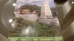 觀自在有機山苦瓜茶3盒裝 (20包/盒) 歷史價格詳細信息