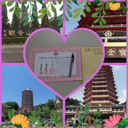 客人買錯賠售 行展國際 (含稅價) OPTOMA RS381X 只有一台喔 保固3年 還未上網登錄 歷史價格詳細信息