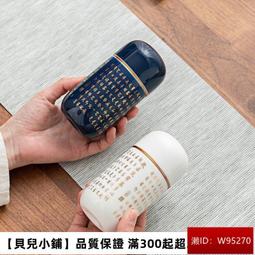 《貝貝小鋪》效期 08/2025 杜克E 極緻活膚霜 5ml ( 6% SCA) 歷史價格詳細信息