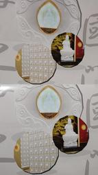 金寶 頂級特濃即溶白咖啡(600g) 歷史價格詳細信息