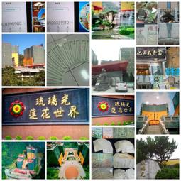 三福戶外多功能男士機械錶 科技數碼周邊潮流手錶470076 歷史價格詳細信息