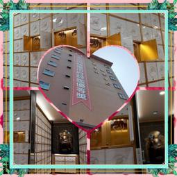 三七六賣場《偏偏愛上你》ISBN:9577998461│禾揚│柴茜 歷史價格詳細信息