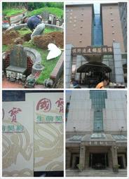 一萬天荒愛未老周慧敏30周年演唱會 共2碟 A LONG AND LASTING LOVE （2018） 歷史價格詳細信息