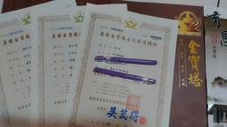 基隆金寶塔重陽十月六收購批發價全省塔位買賣託售買貴退錢買賣大福一萬1頂福田妙國觀自在懷恩聖地永念庭台北聖城撿骨骨灰罐禮儀 歷史價格詳細信息