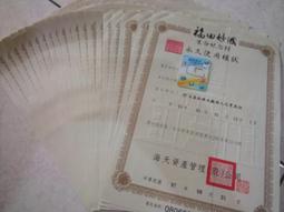 低價賣好機一台/HP TPN-C125  六代i5/2G獨顯/8G/固態SSD/15.6吋高畫質 歷史價格詳細信息