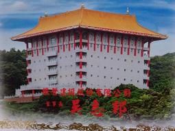 「春江渡」黑檀木綠檀木髮簪古風u型髮釵短款日常盤髮女刻字 歷史價格詳細信息