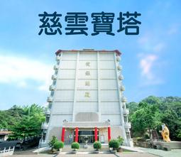 未使用 人間衛視－小沙彌歡喜看人間 DVD 卡通動畫 無劃記 92E 歷史價格詳細信息