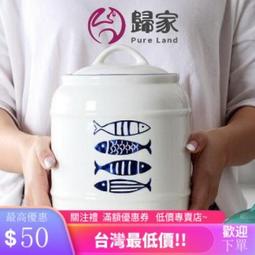 北歐風火焰香薰機加溼器家用噴香機小型靜音臥室香氛機氛圍燈 歷史價格詳細信息