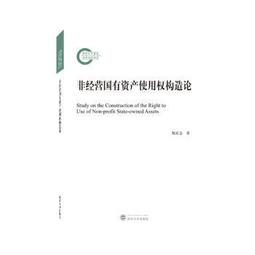 【正版新書】非標準答案：四鄰不安 歷史價格詳細信息