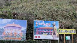 龍巖福田妙國夫妻位5萬4千位置任選挑戰最低價收購批發價全省塔位買賣託售大福頂福觀自在懷恩基隆金寶塔永念庭聖城撿骨灰罐禮儀 歷史價格詳細信息