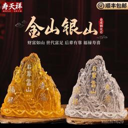 擺件骨灰盒下葬殯葬隨葬品陪葬玉石組閤玉器套裝用品墓地包郵 歷史價格詳細信息