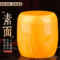 天然米黃玉骨灰盒福仙宮漢白玉骨灰防潮壽盒殯葬熱銷#金牌 歷史價格詳細信息