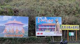 龍巖福田妙國夫妻位5萬4千位置任選挑戰最低價收購批發價全省塔位買賣託售大福頂福觀自在懷恩基隆金寶塔永念庭聖城撿骨灰罐禮儀 歷史價格詳細信息