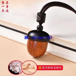寵物紀念品定製掛飾diy雕刻不掉色吊墜鑰匙扣貓咪狗照片名字項鏈 歷史價格詳細信息