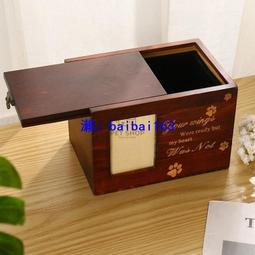 實木寵物棺材貓棺材狗去世土葬棺材貓咪狗狗骨灰盒大號棺材殯葬品 歷史價格詳細信息