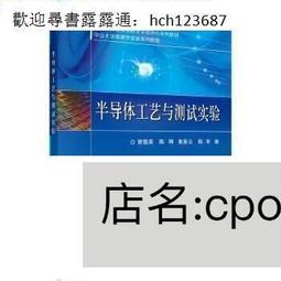 科學工業園區化學品資料庫建置研究ILOSH105-H314 歷史價格詳細信息