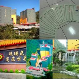 北中南塔位跳樓大拍賣賠售買貴退錢買賣福田妙國骨灰位牌位權狀過戶十伍日可用B1三五樓撿骨骨灰罐全省塔位買賣禮儀北中南部服務 歷史價格詳細信息