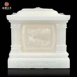 阿富汗玉骨灰盒玉石水晶雕刻防水防潮漢白玉大理石頭男女 歷史價格詳細信息