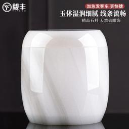 整石挖空天然漢白玉骨灰盒玉石水晶高檔萬蓮宮一品青蓮大理石佛教熱銷#金牌 歷史價格詳細信息