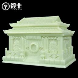 漢白玉大理石獅子一對 門口鎮宅青石獅子也可墓地擺放 歷史價格詳細信息