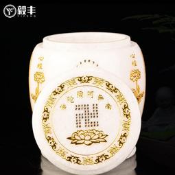 漢白玉骨灰壇骨灰罐金壇骨灰盅冬瓜桶小號港罐整熱銷#金牌 歷史價格詳細信息