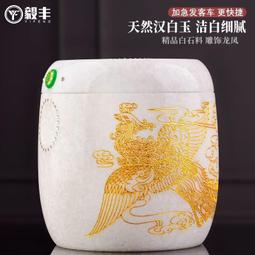 【冬瓜妹】阿姜查的禪修世界第三部 慧(橡樹林．2007年版) 1FE 歷史價格詳細信息