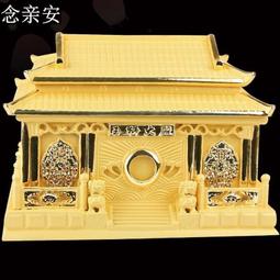 【金牌】批發白雕暗裝家用大功率墻壁開關插座面板一開五孔16A三 歷史價格詳細信息