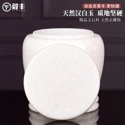 漢白玉小天使室內石材裝飾自然石材西方人物擺件 歷史價格詳細信息